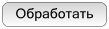 Предложений нет синонимы к словосочетанию